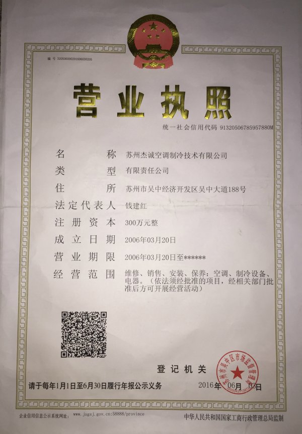 ���\���{(di��o)�I�I(y��)��(zh��)��